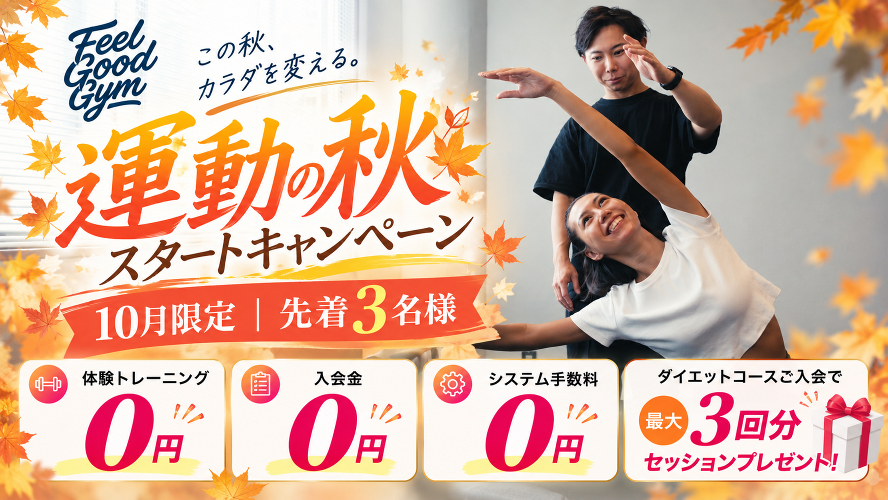 画像7551