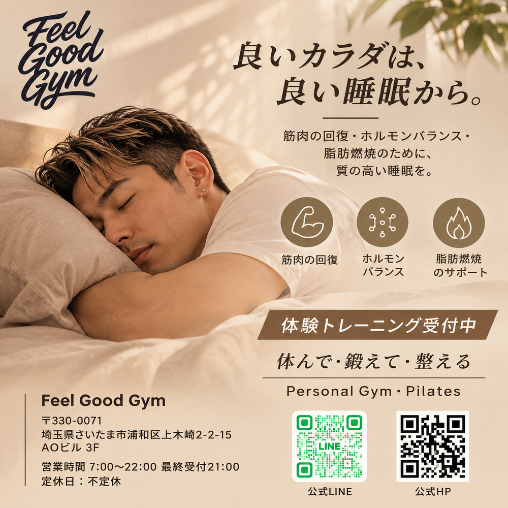 画像7705
